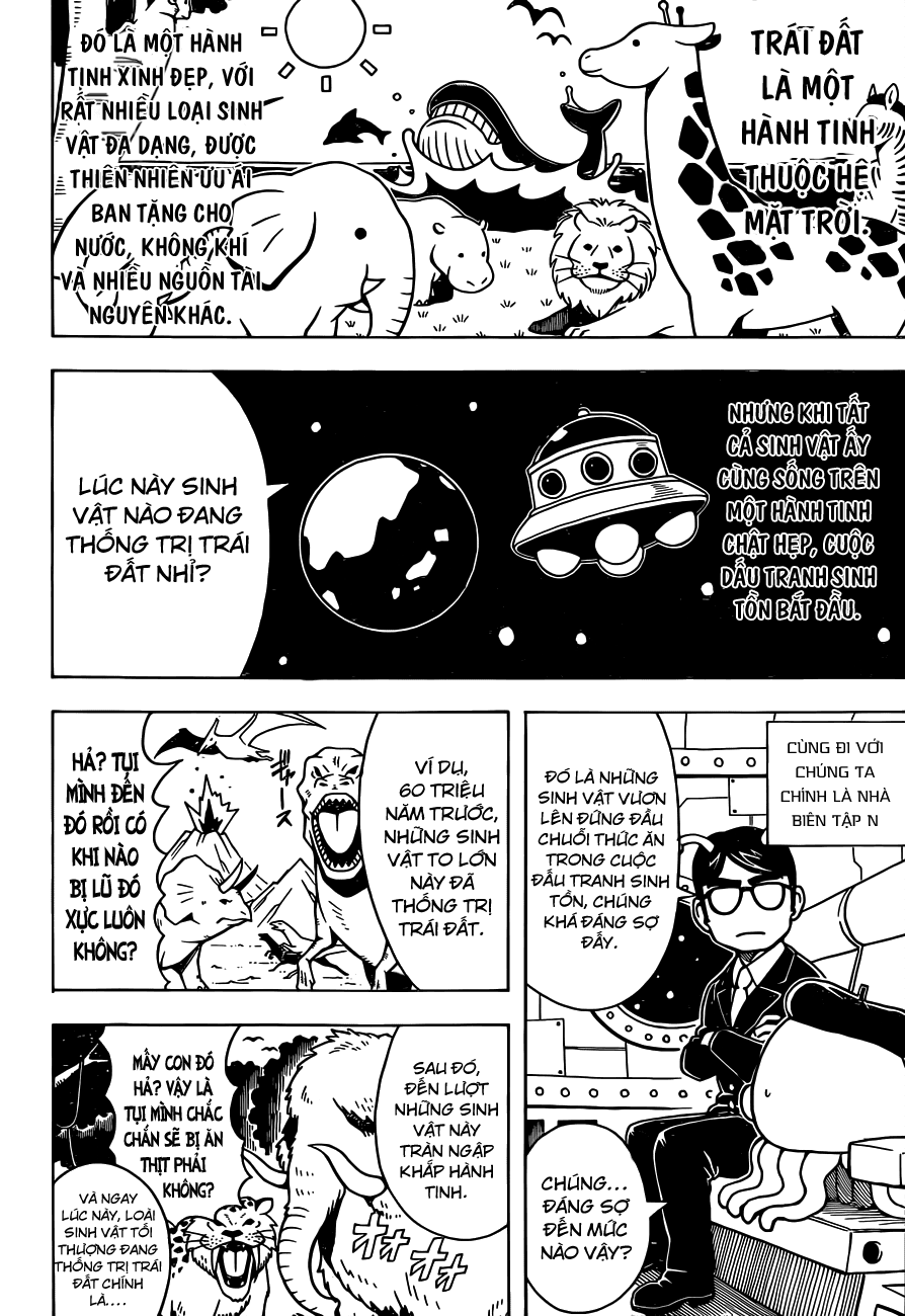 Gintama Chapter 481 - 3