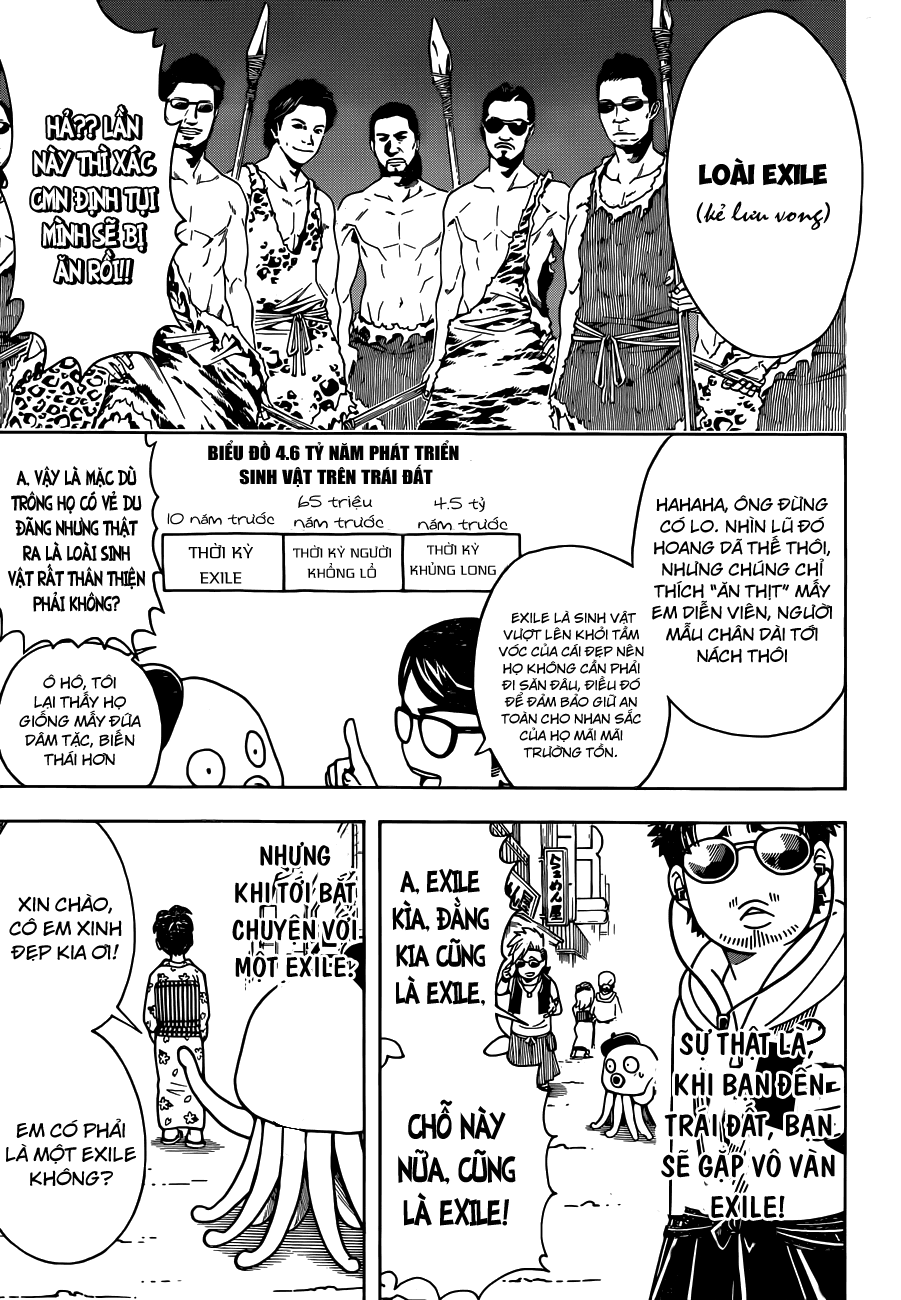 Gintama Chapter 481 - 4