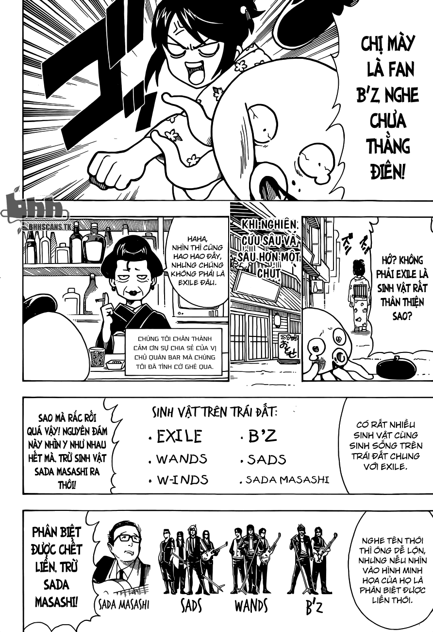 Gintama Chapter 481 - 5