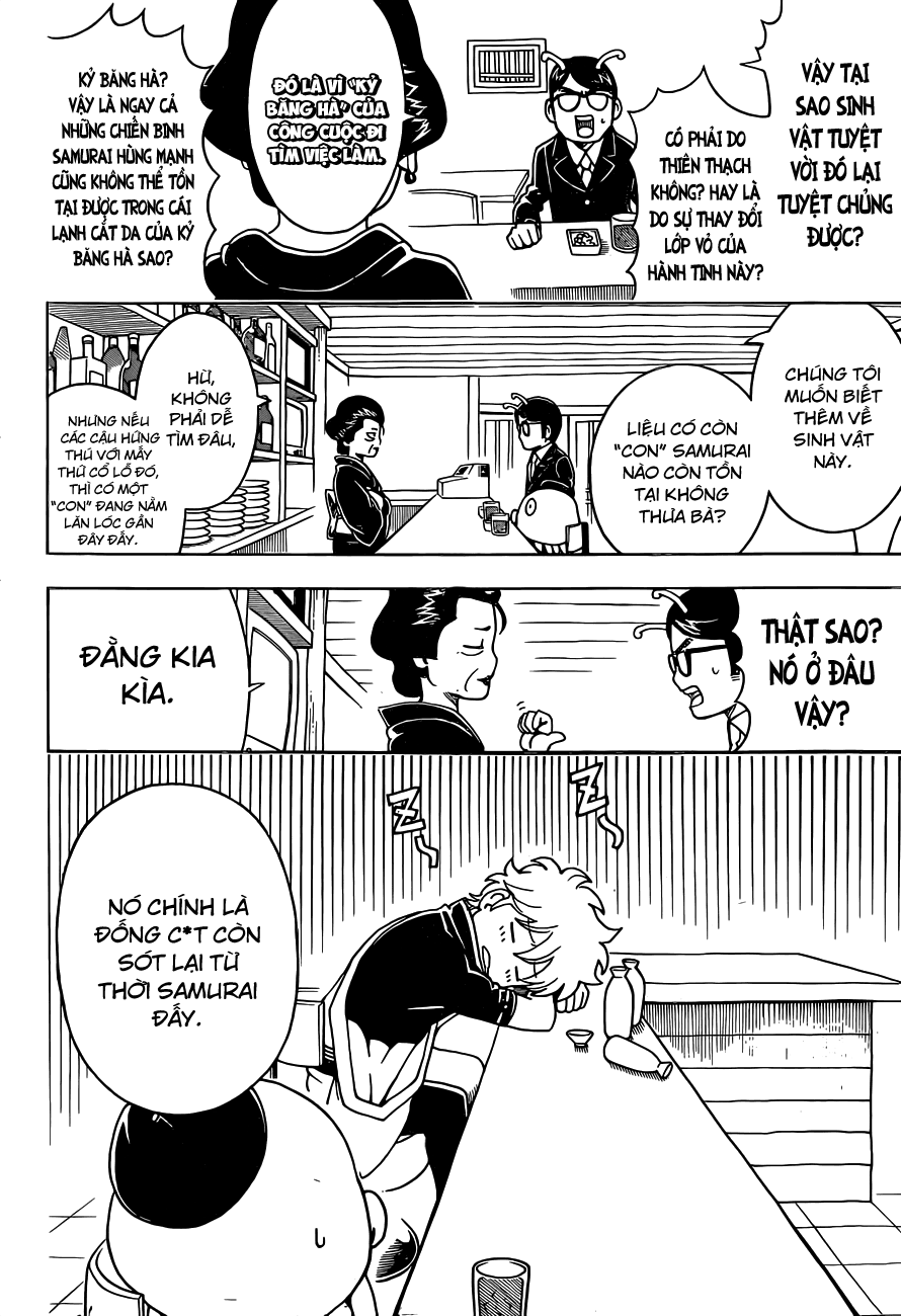 Gintama Chapter 481 - 7