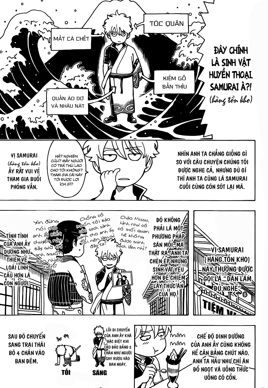 Gintama Chapter 481 - 8