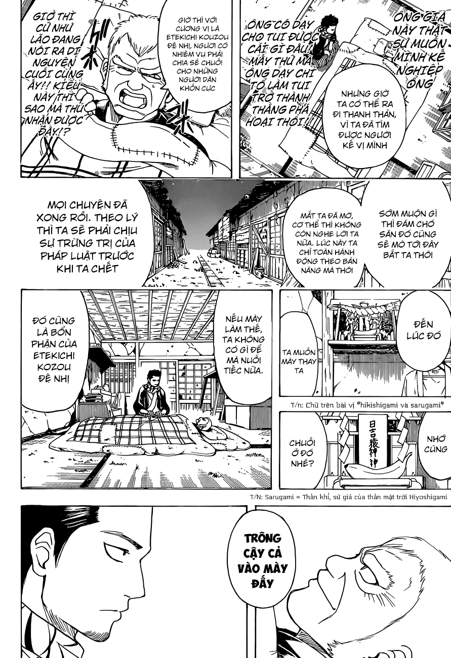 Gintama Chapter 482 - 13