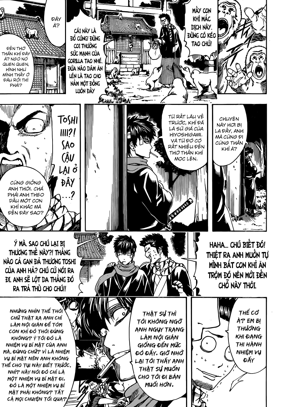 Gintama Chapter 482 - 14