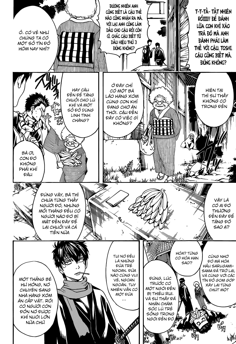 Gintama Chapter 482 - 15