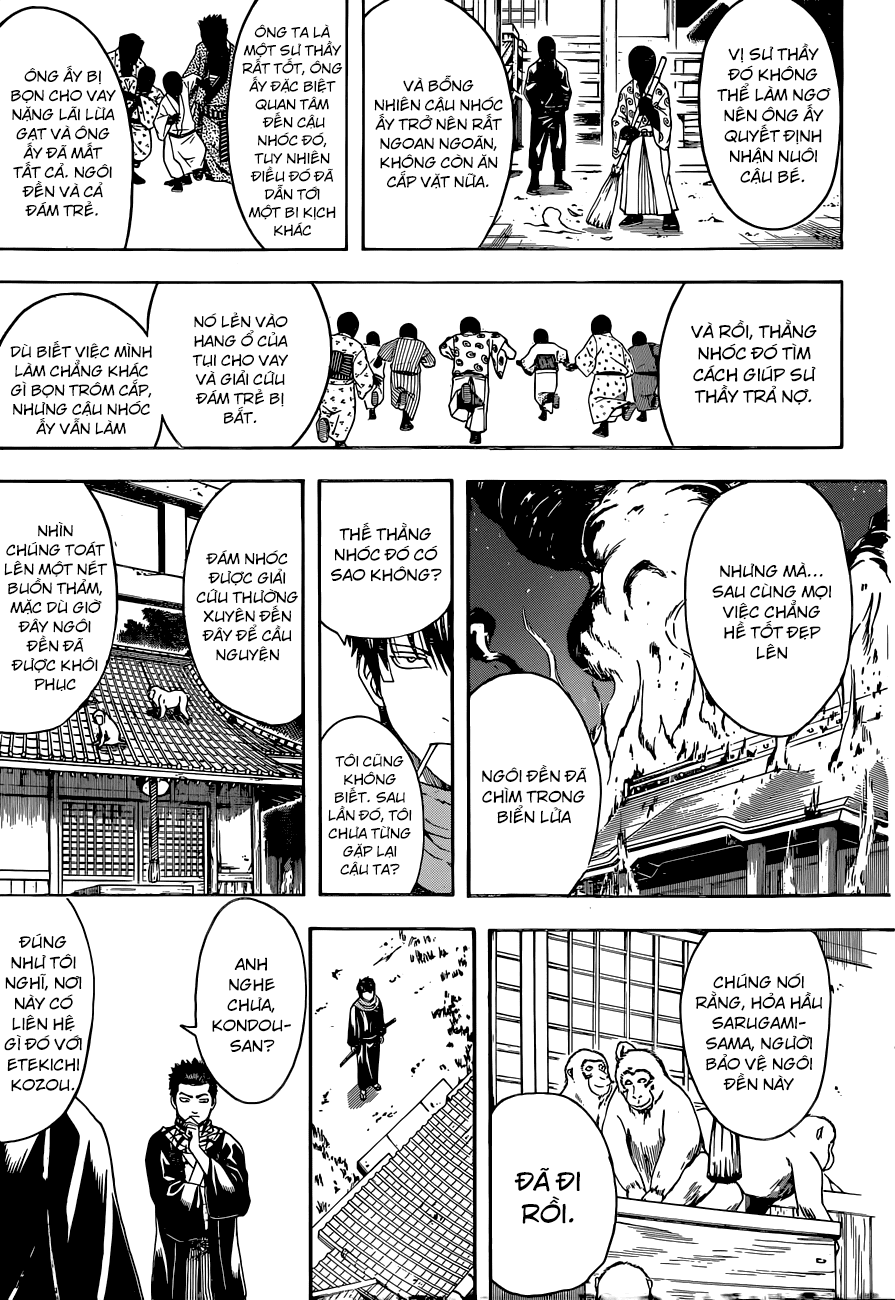 Gintama Chapter 482 - 16