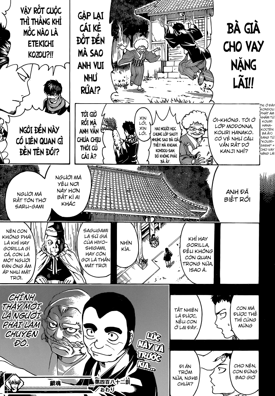 Gintama Chapter 482 - 20