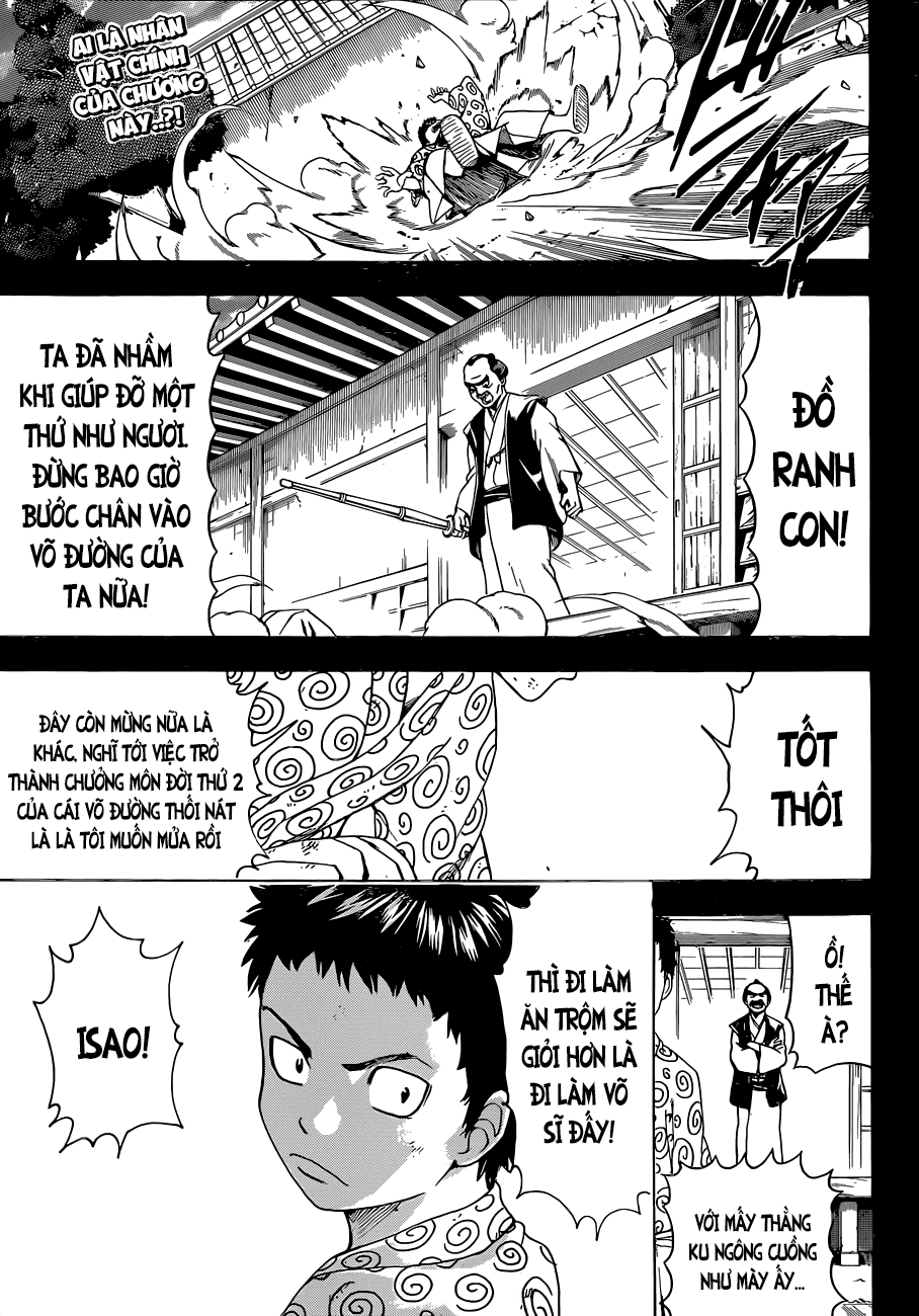 Gintama Chapter 482 - 4