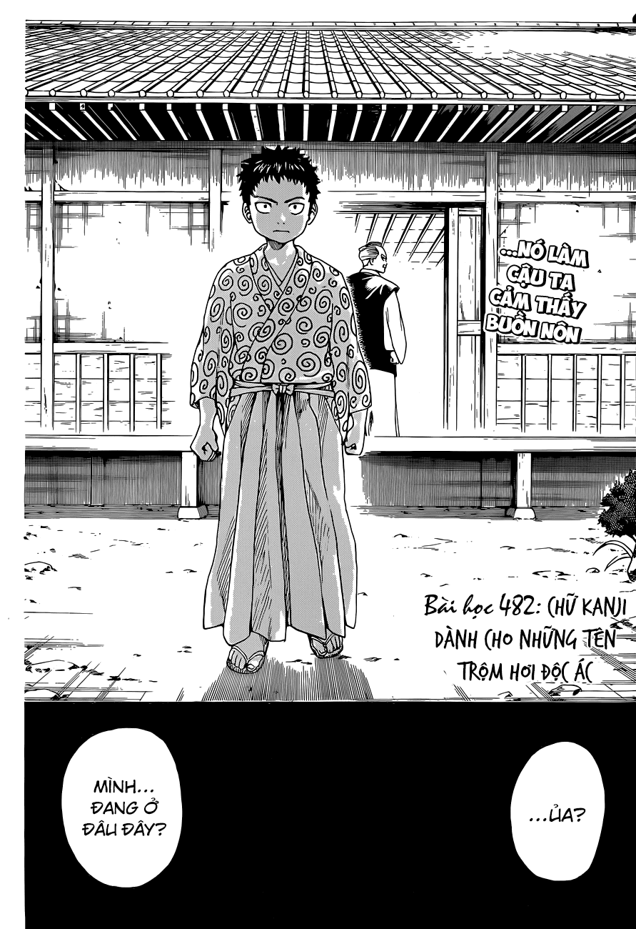 Gintama Chapter 482 - 5