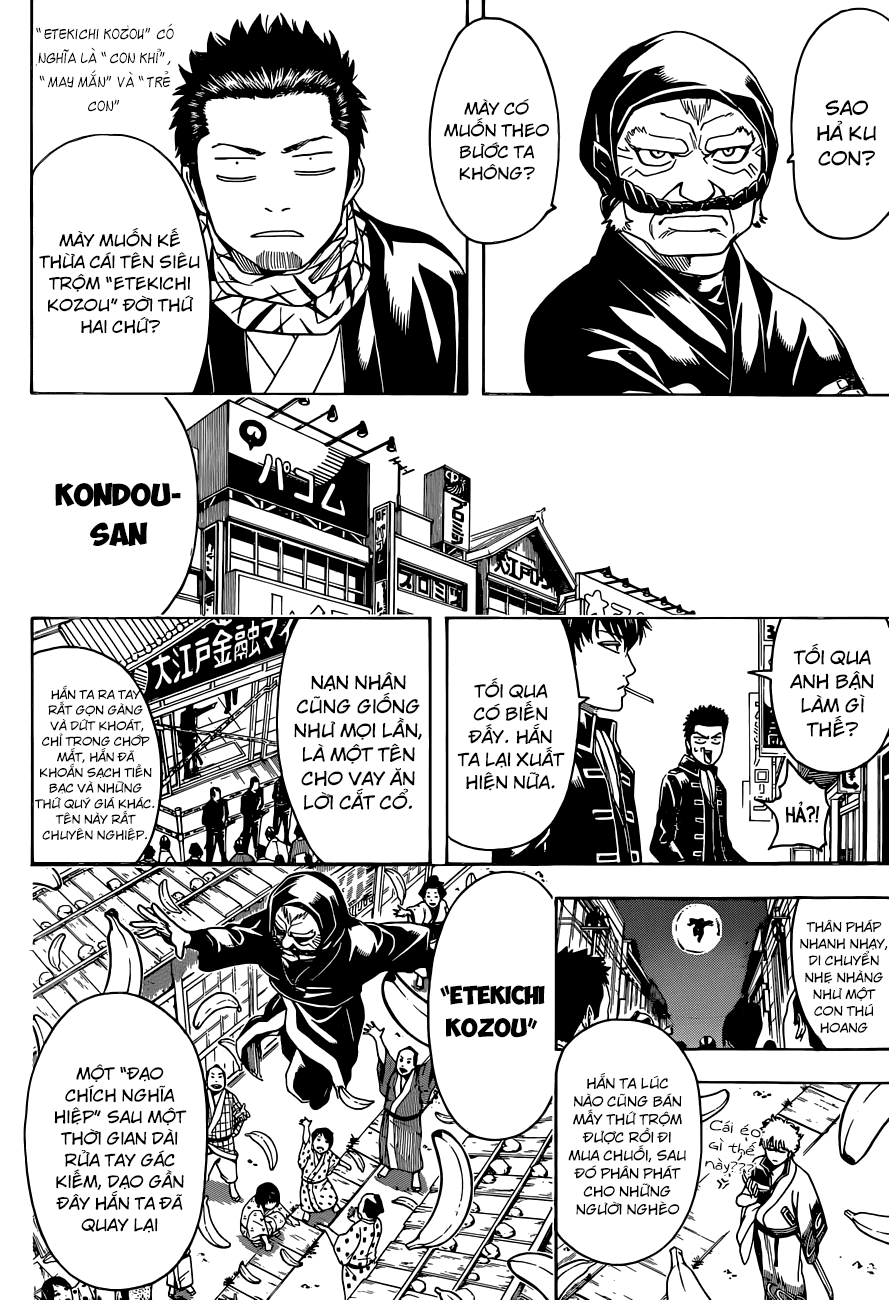 Gintama Chapter 482 - 7