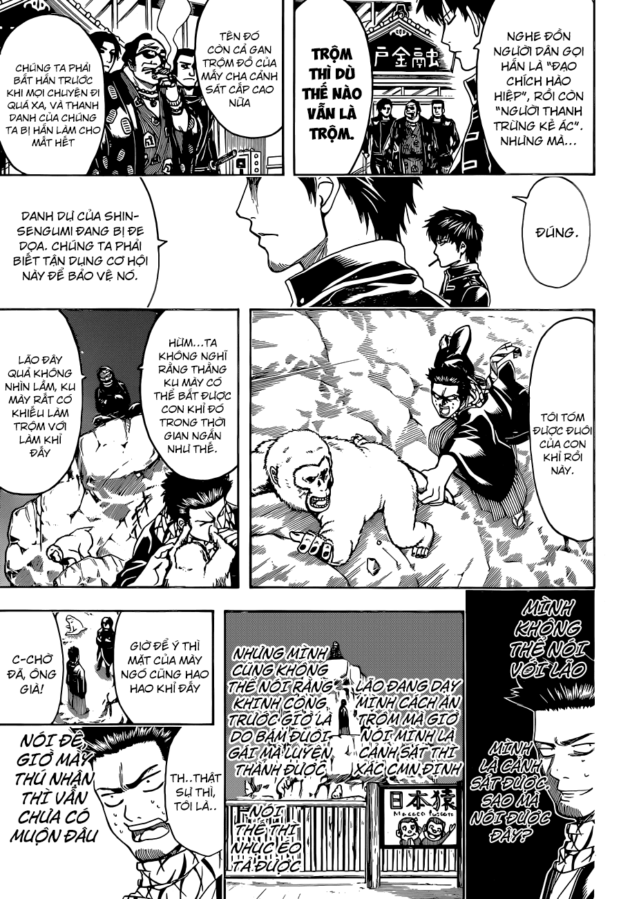 Gintama Chapter 482 - 8