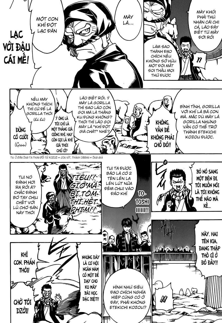 Gintama Chapter 482 - 9