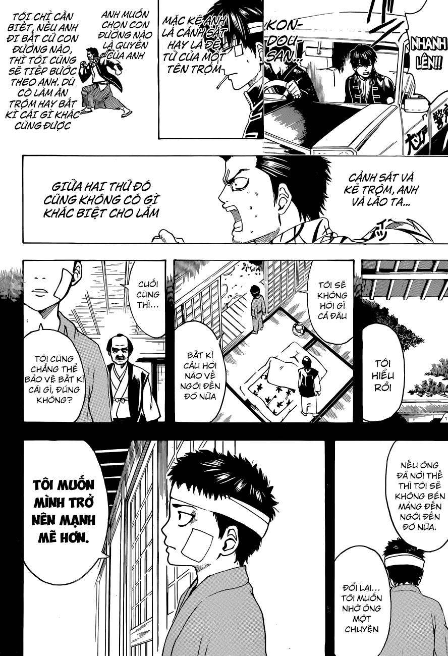 Gintama Chapter 483 - 11