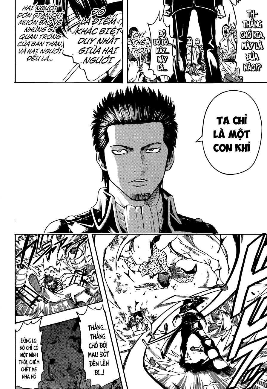 Gintama Chapter 483 - 13