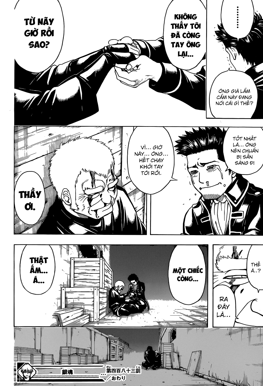 Gintama Chapter 483 - 17