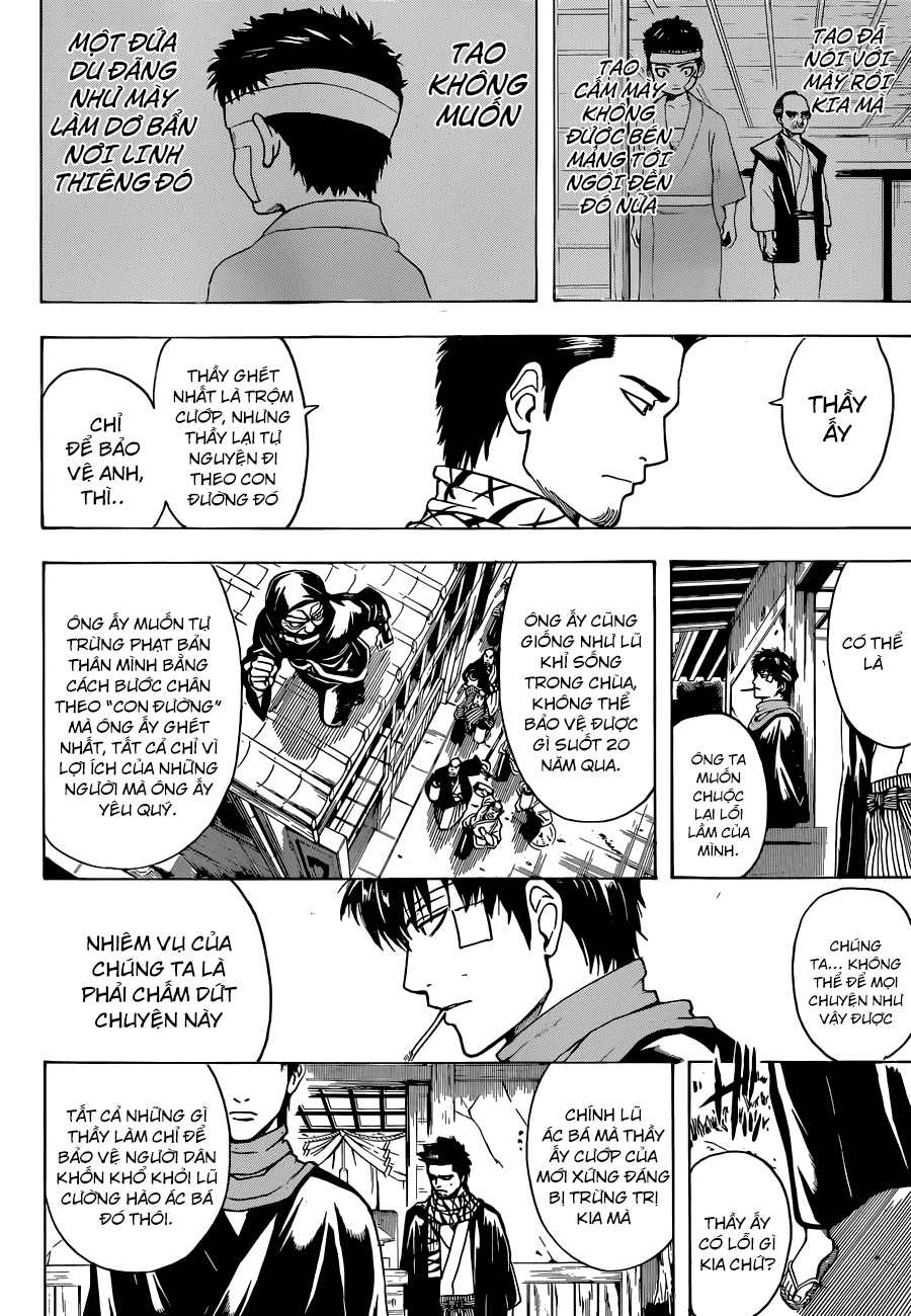 Gintama Chapter 483 - 7