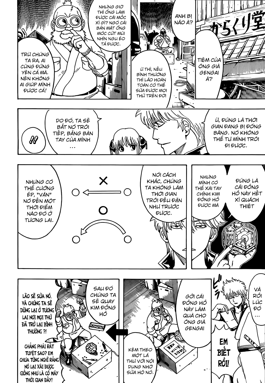 Gintama Chapter 484 - 11