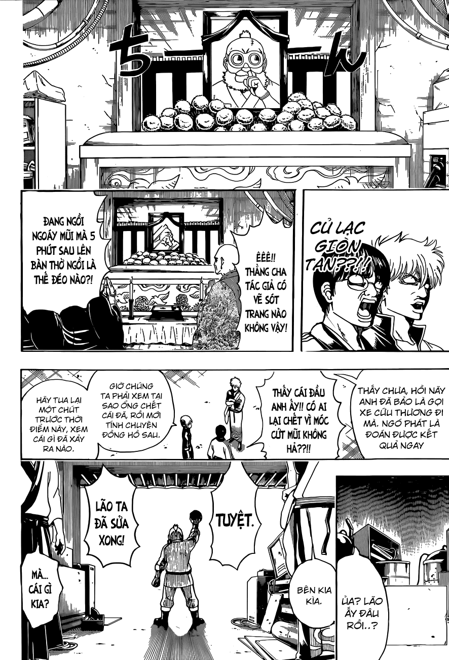 Gintama Chapter 484 - 15