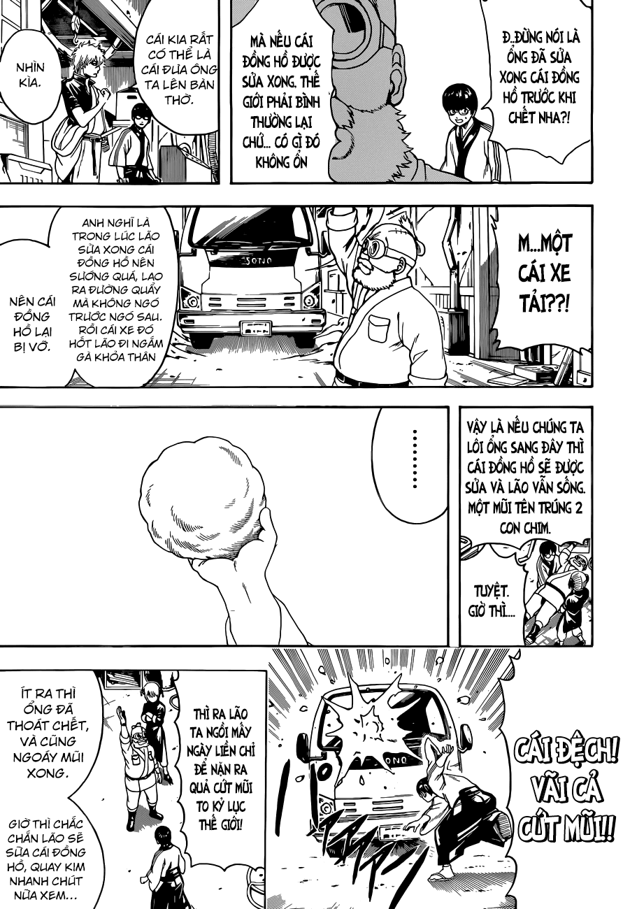 Gintama Chapter 484 - 16