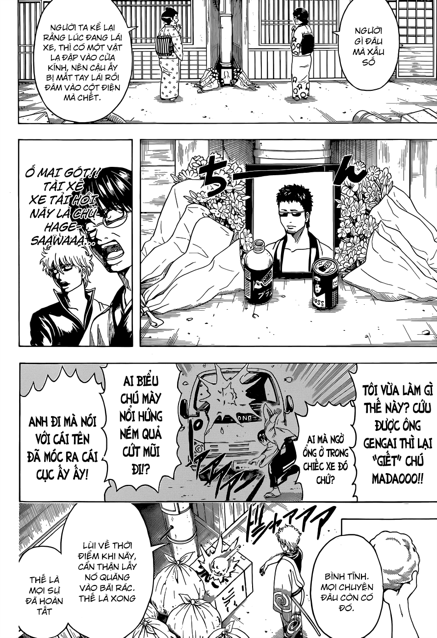 Gintama Chapter 484 - 17