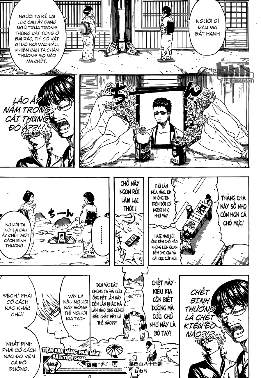 Gintama Chapter 484 - 18