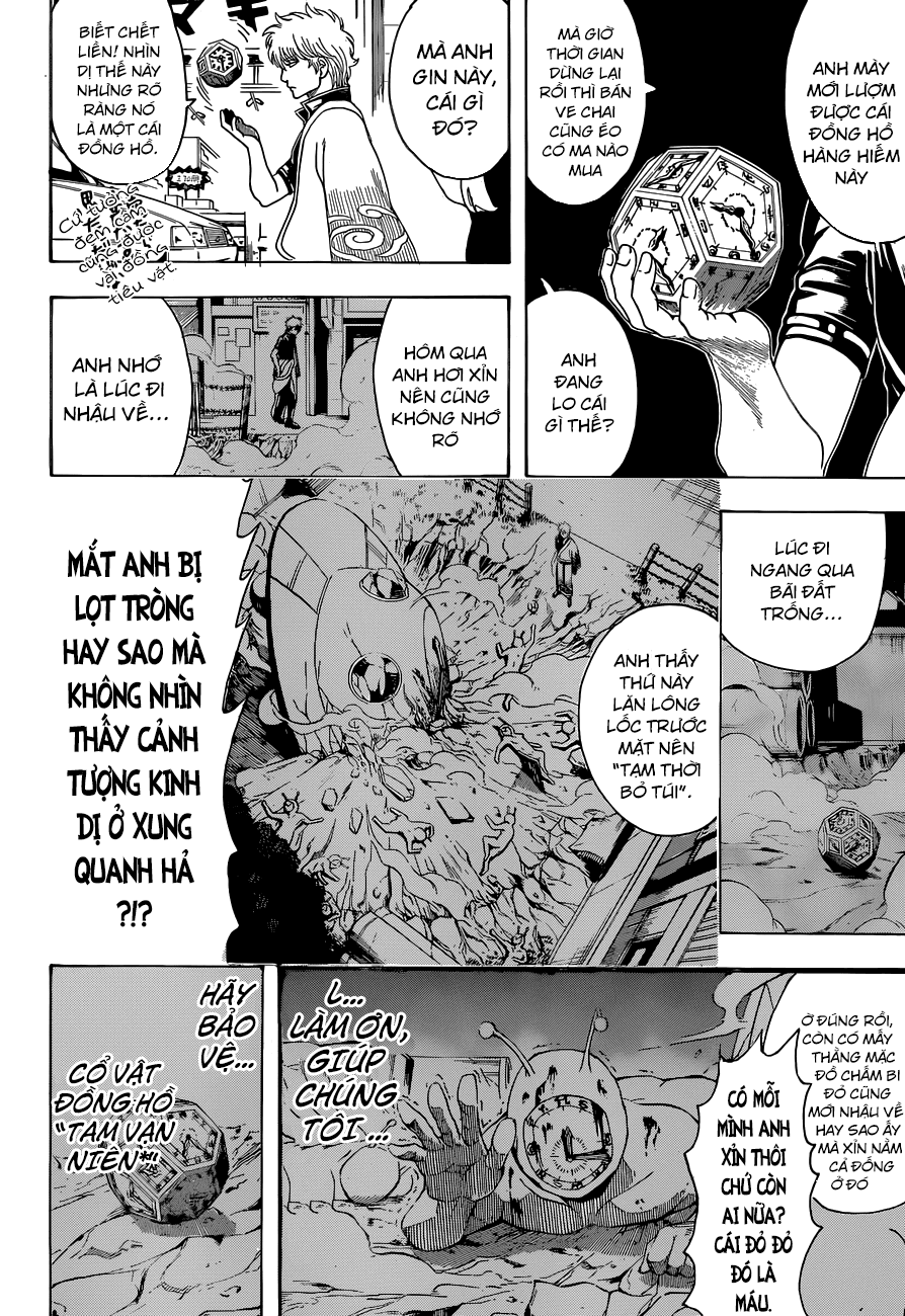 Gintama Chapter 484 - 7