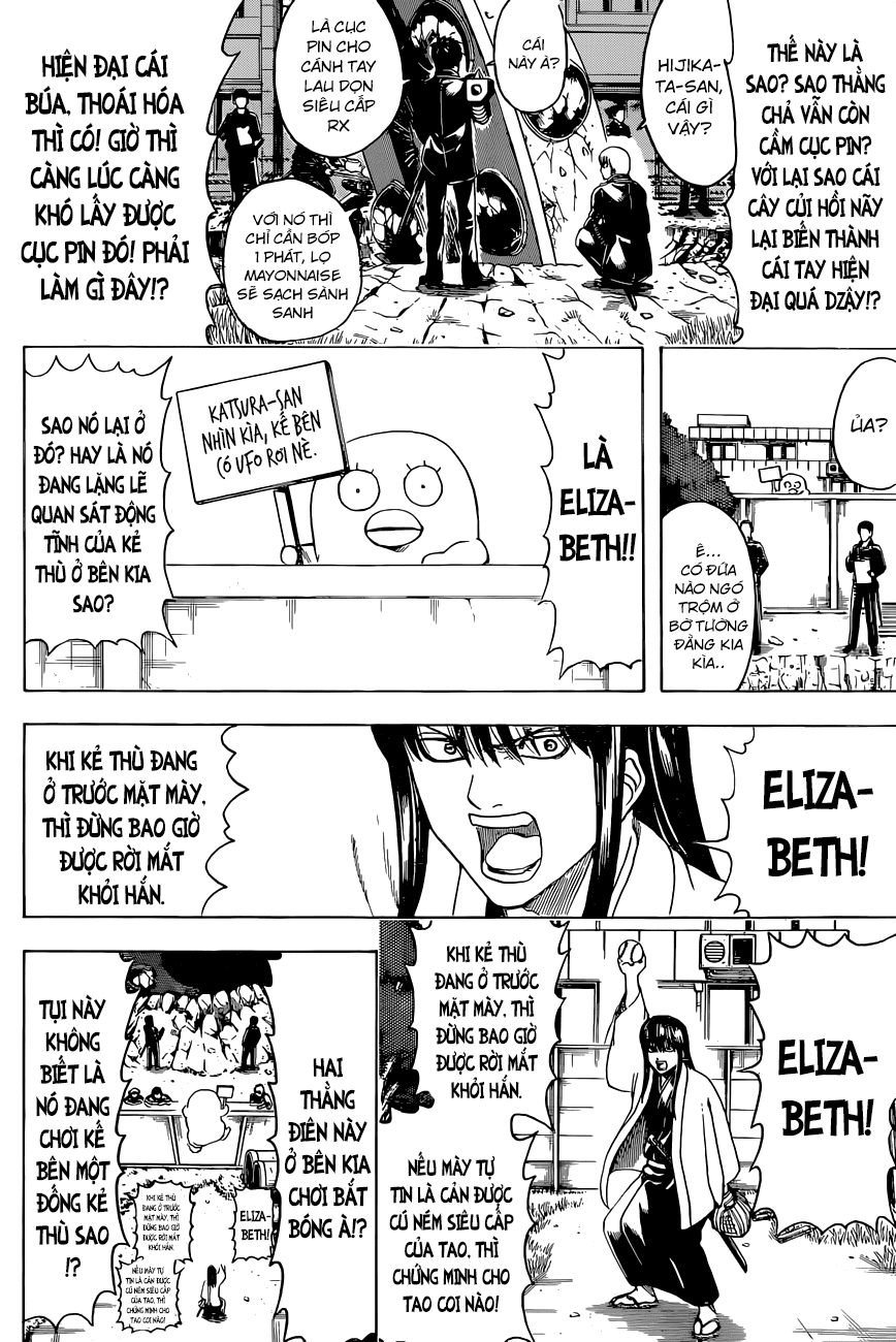 Gintama Chapter 485 - 11