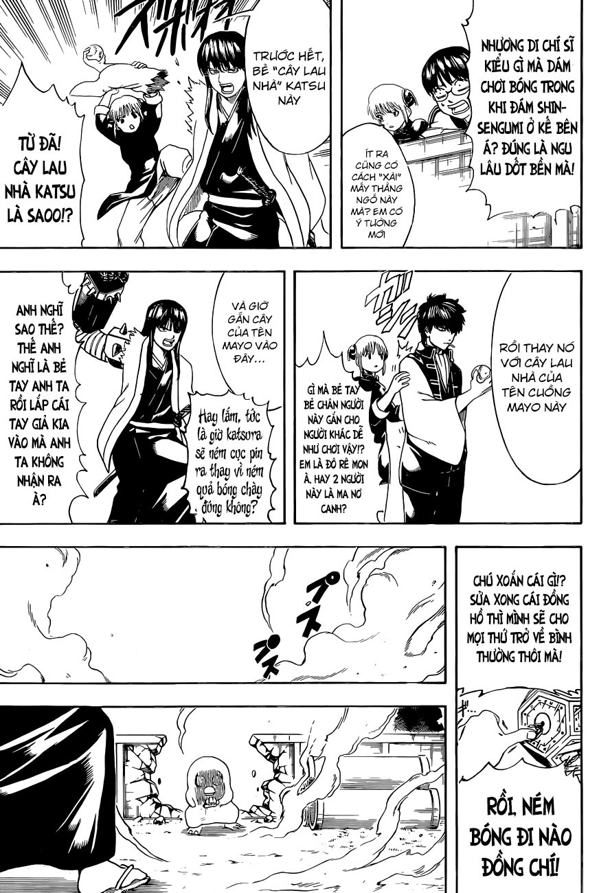 Gintama Chapter 485 - 12