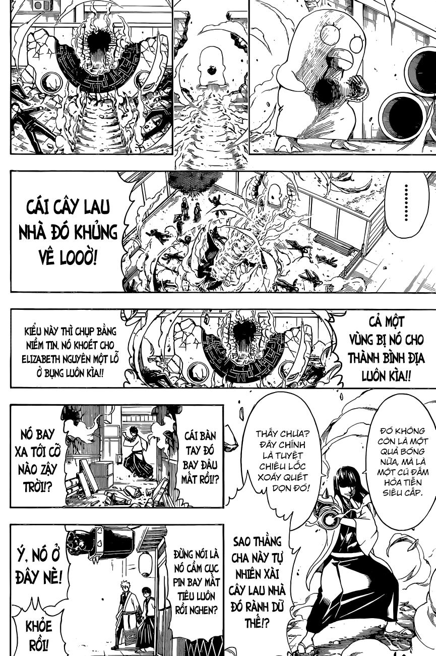 Gintama Chapter 485 - 13