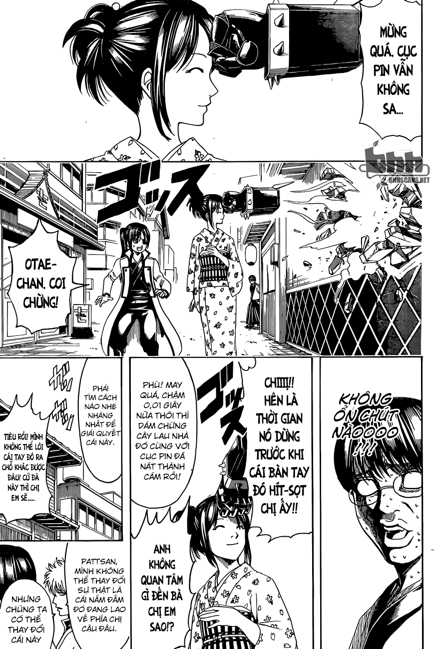 Gintama Chapter 485 - 14