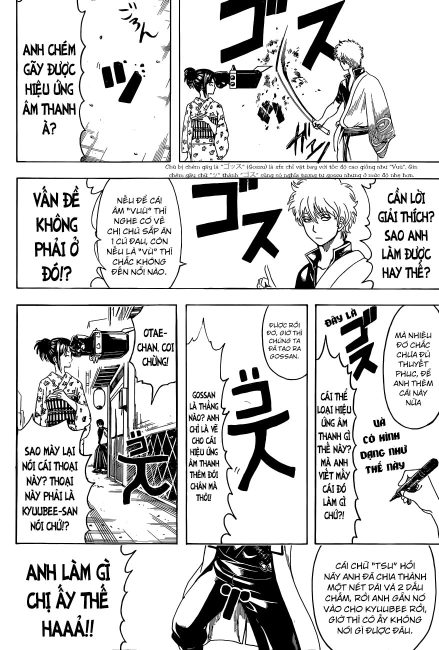 Gintama Chapter 485 - 15