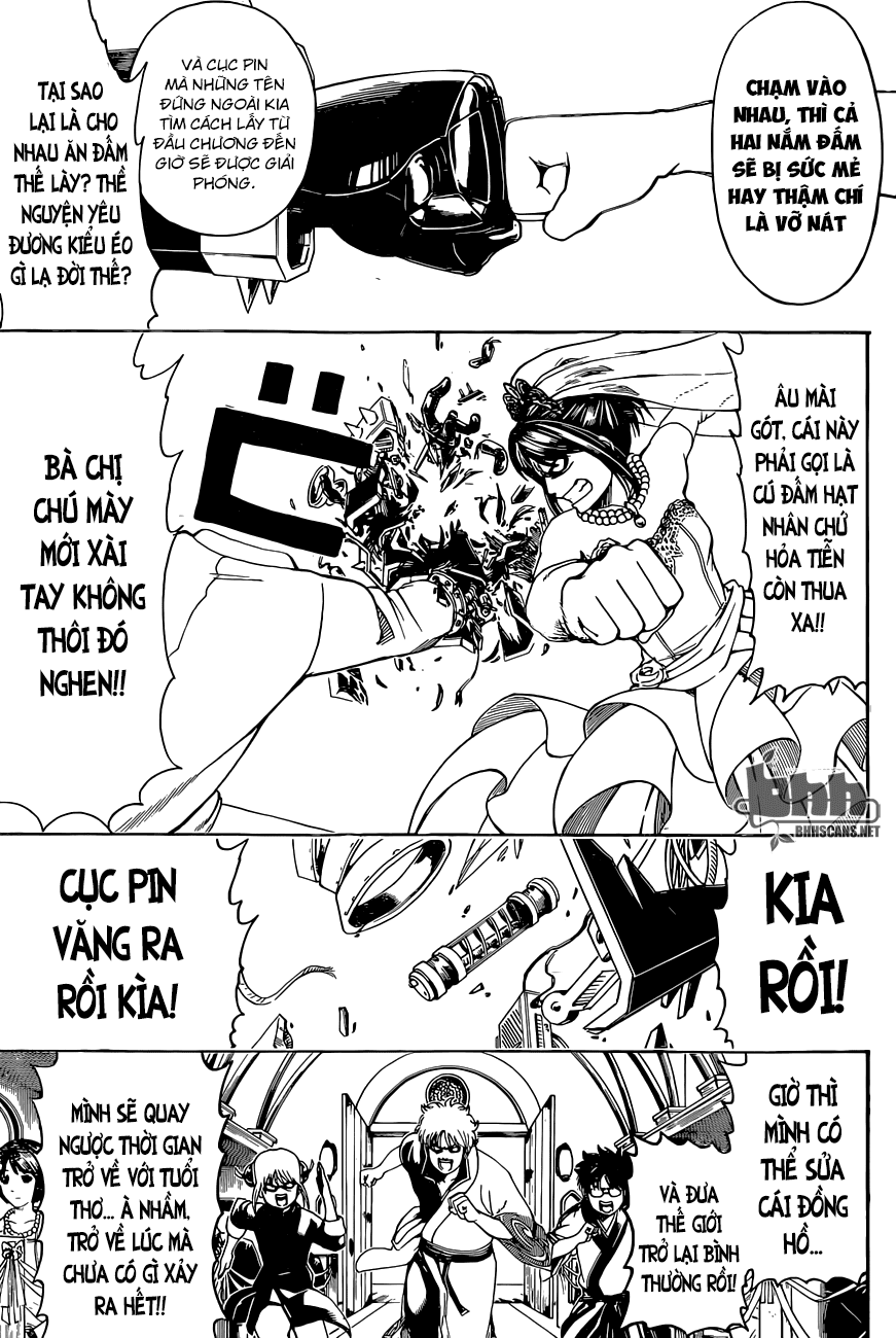 Gintama Chapter 485 - 18