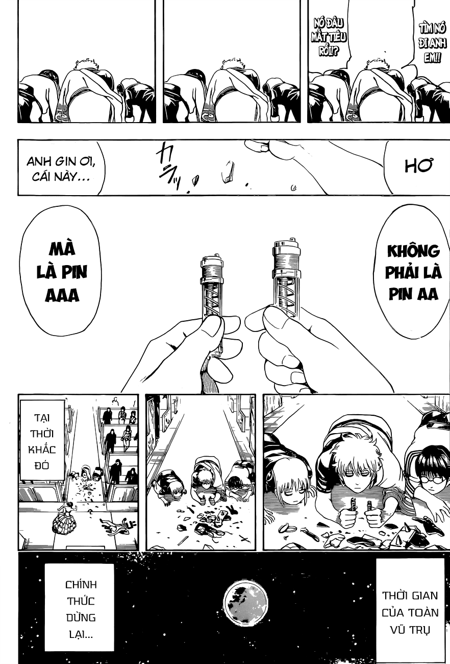 Gintama Chapter 485 - 19