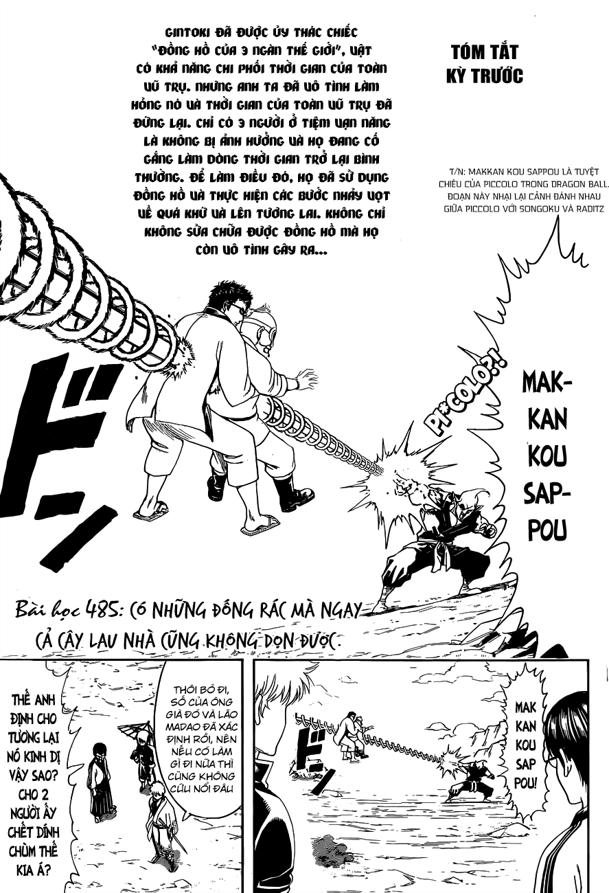 Gintama Chapter 485 - 4