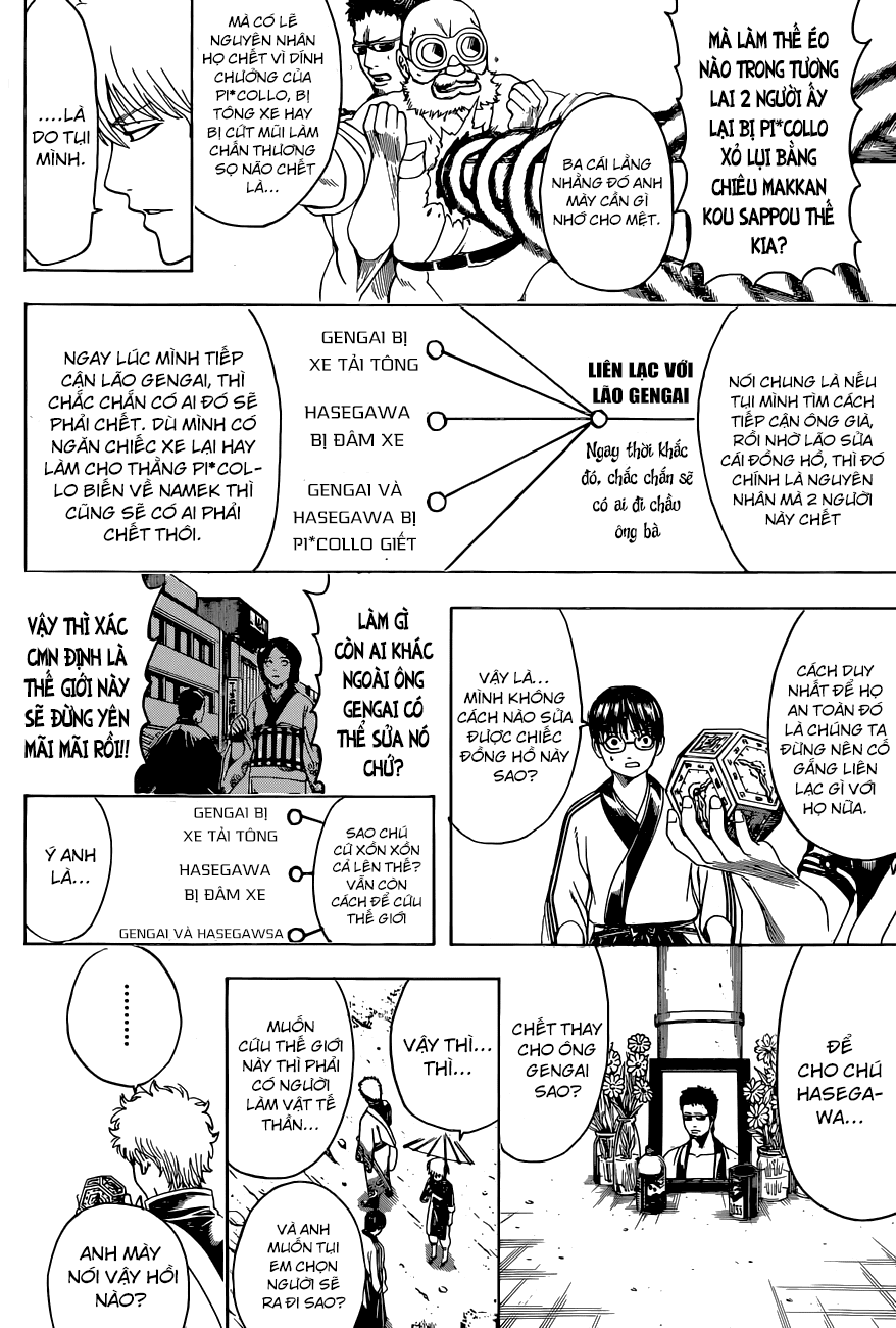 Gintama Chapter 485 - 5