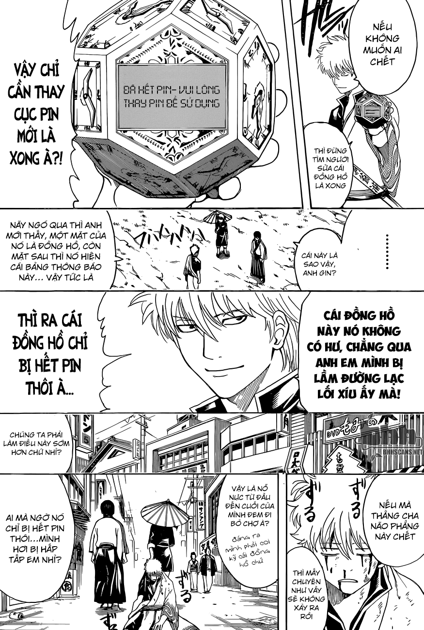 Gintama Chapter 485 - 6