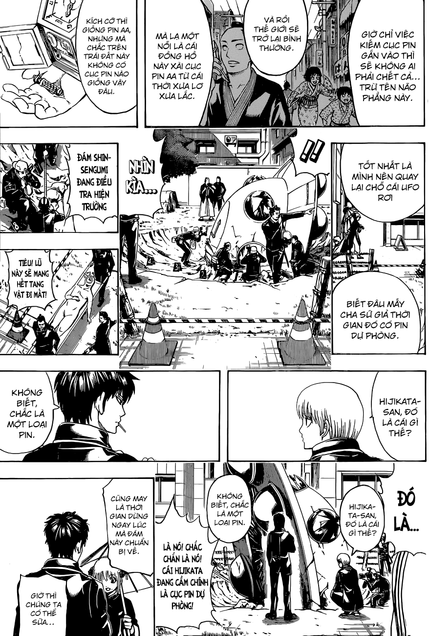 Gintama Chapter 485 - 7