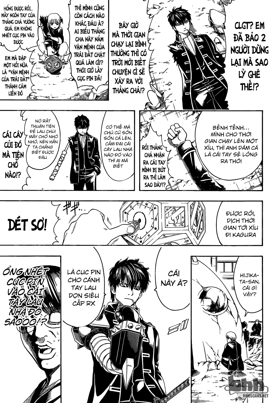 Gintama Chapter 485 - 10