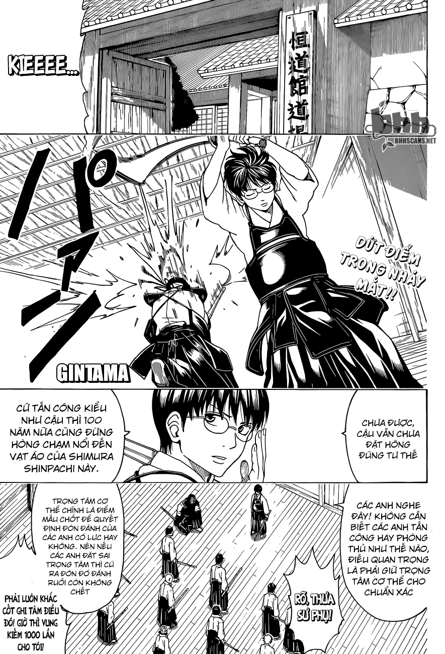 Gintama Chapter 486 - 2