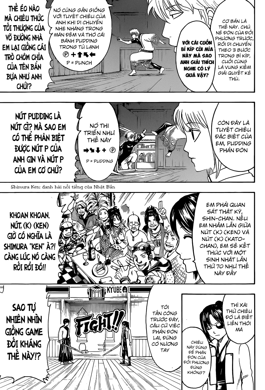 Gintama Chapter 486 - 11