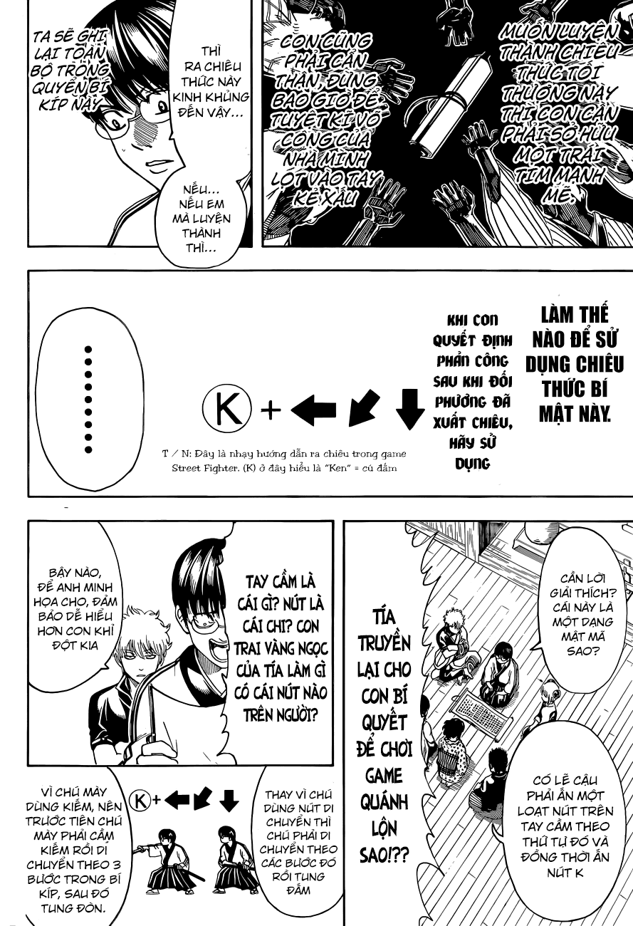 Gintama Chapter 486 - 12