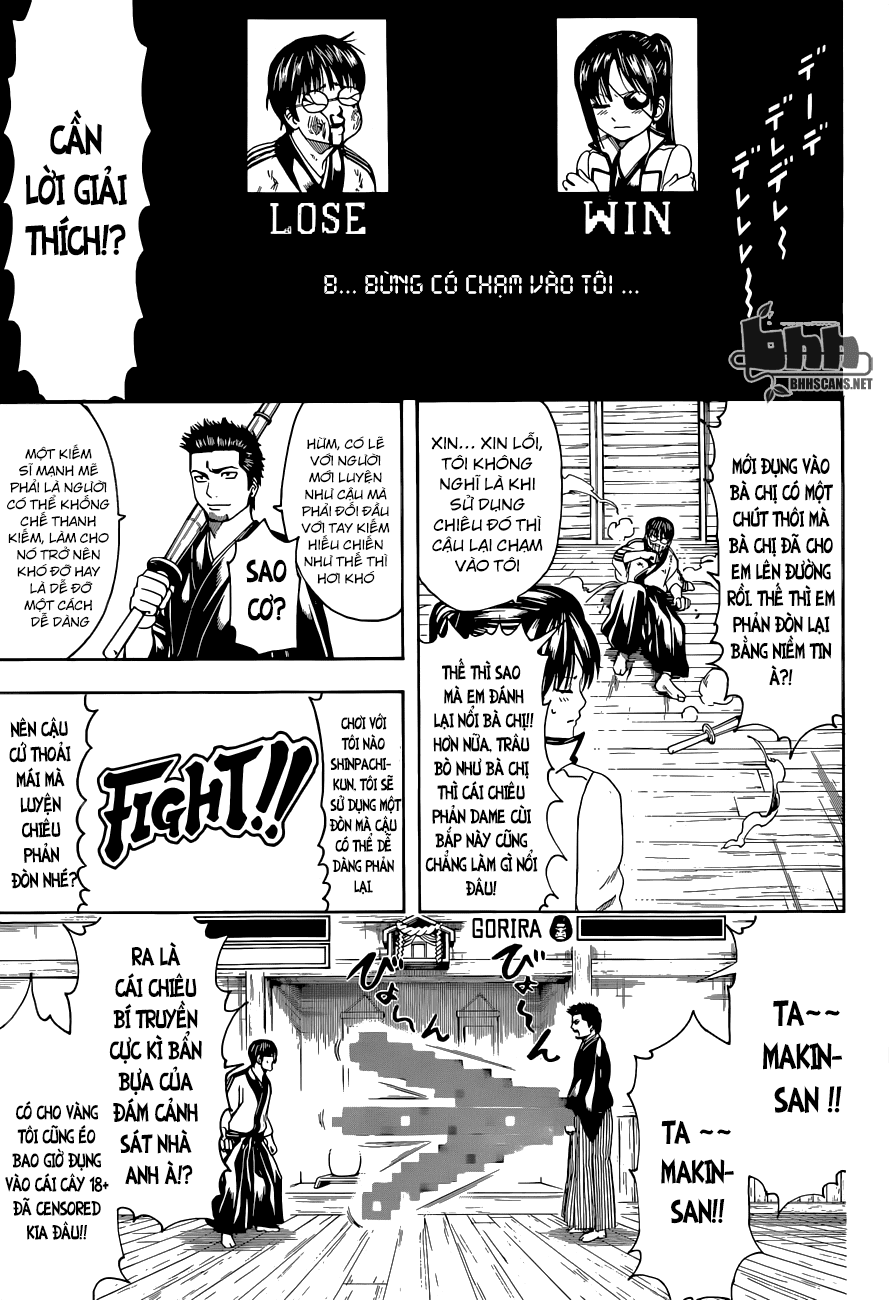 Gintama Chapter 486 - 14