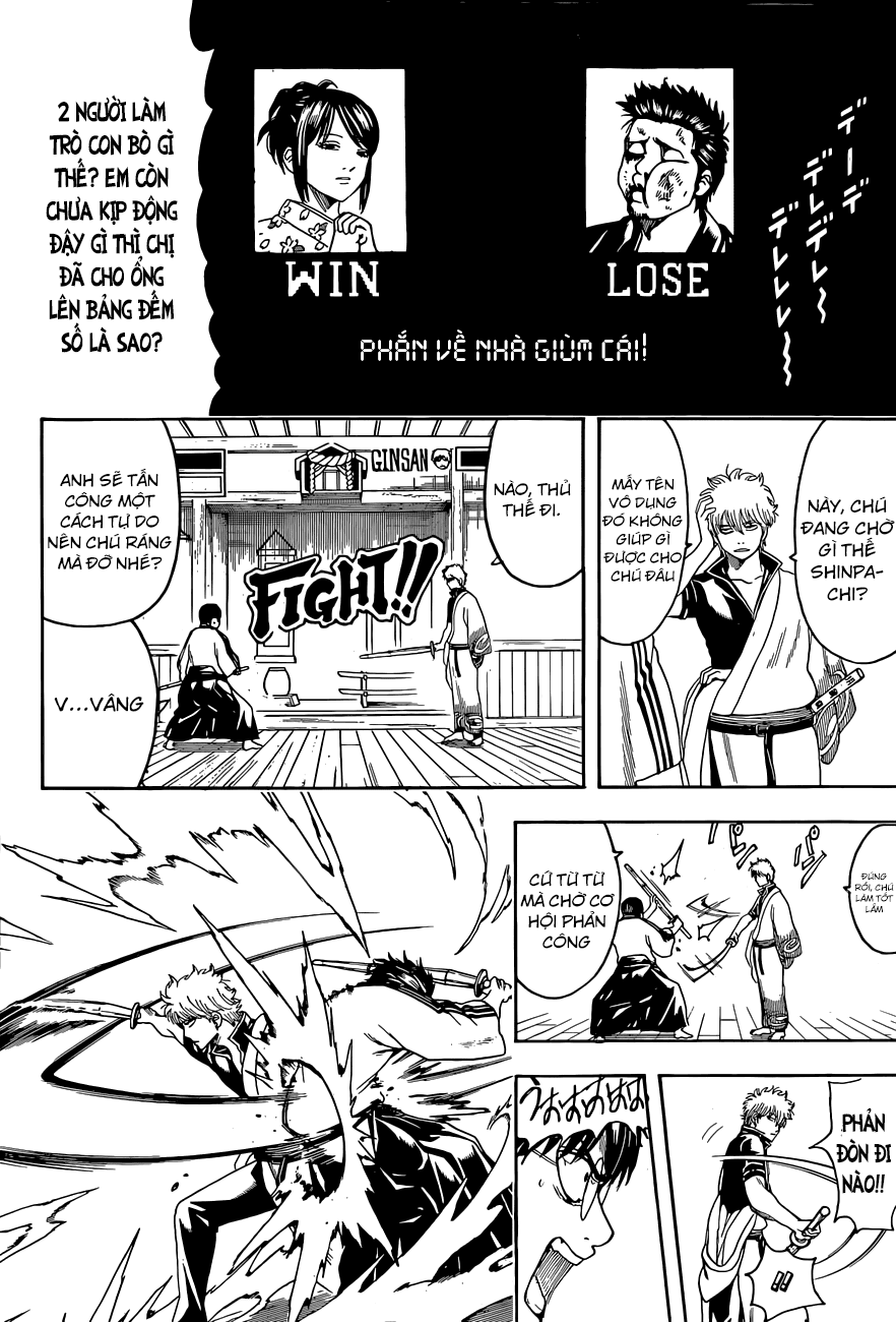 Gintama Chapter 486 - 15