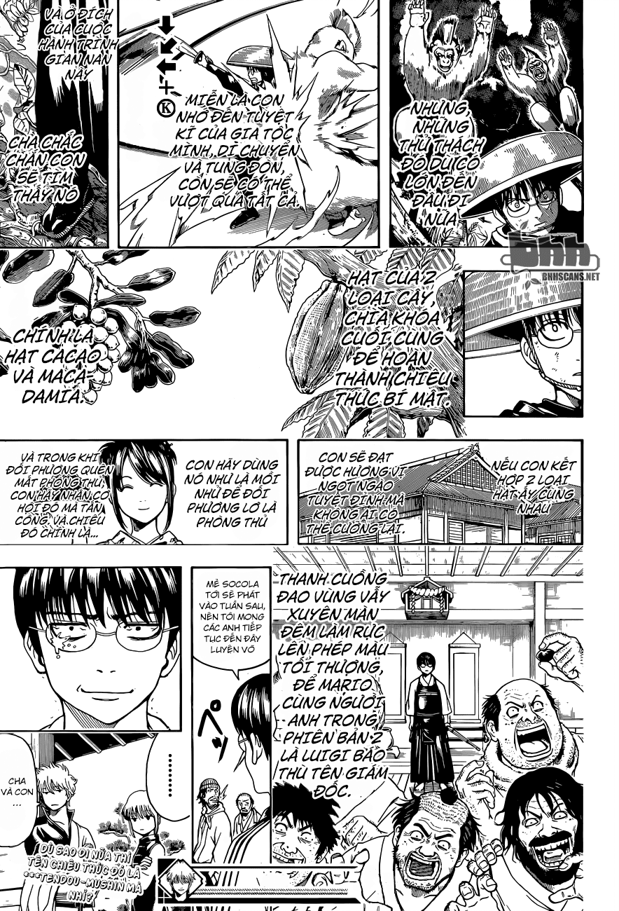 Gintama Chapter 486 - 17