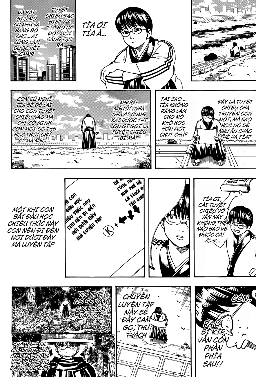 Gintama Chapter 486 - 18