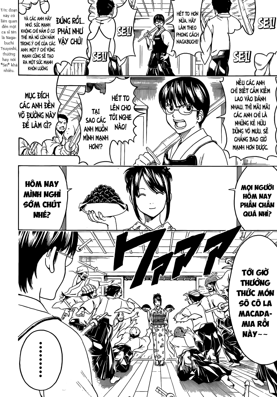 Gintama Chapter 486 - 3