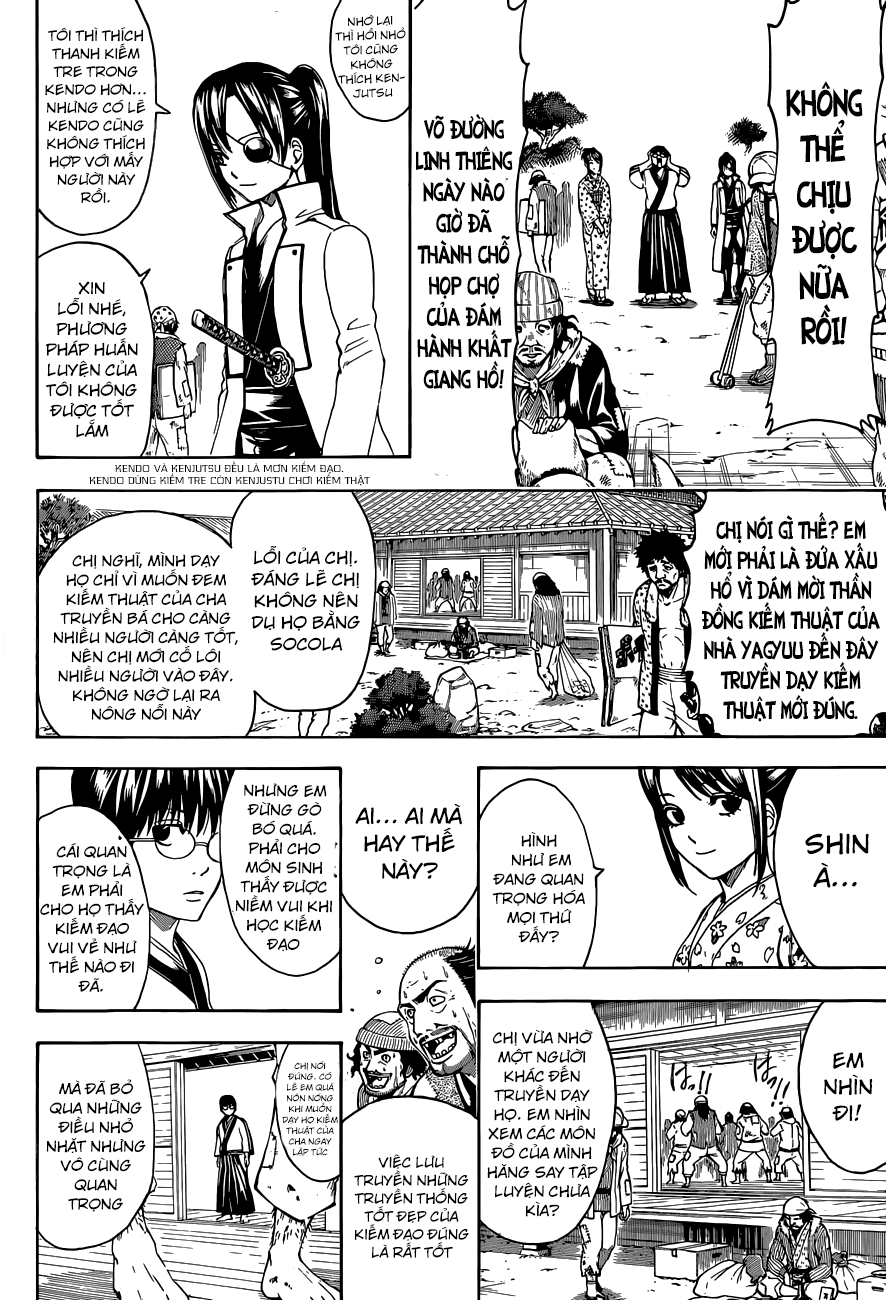 Gintama Chapter 486 - 5