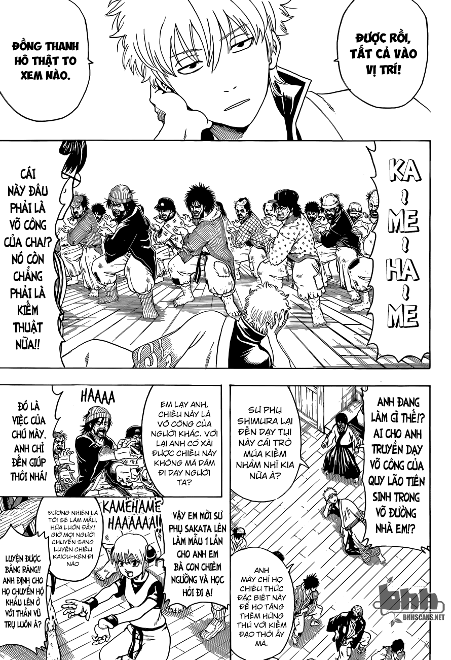 Gintama Chapter 486 - 6