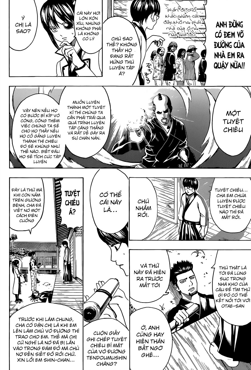 Gintama Chapter 486 - 7