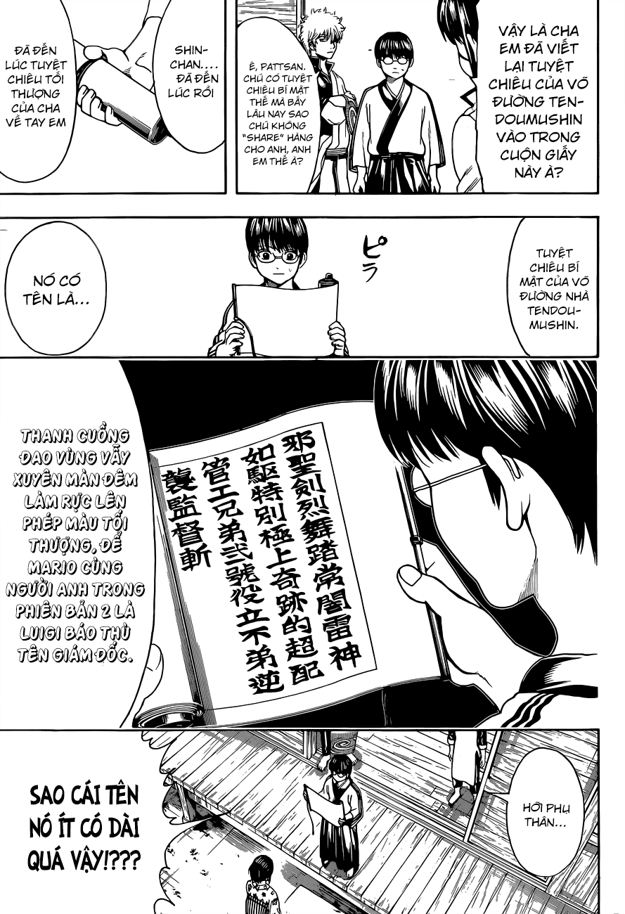 Gintama Chapter 486 - 8