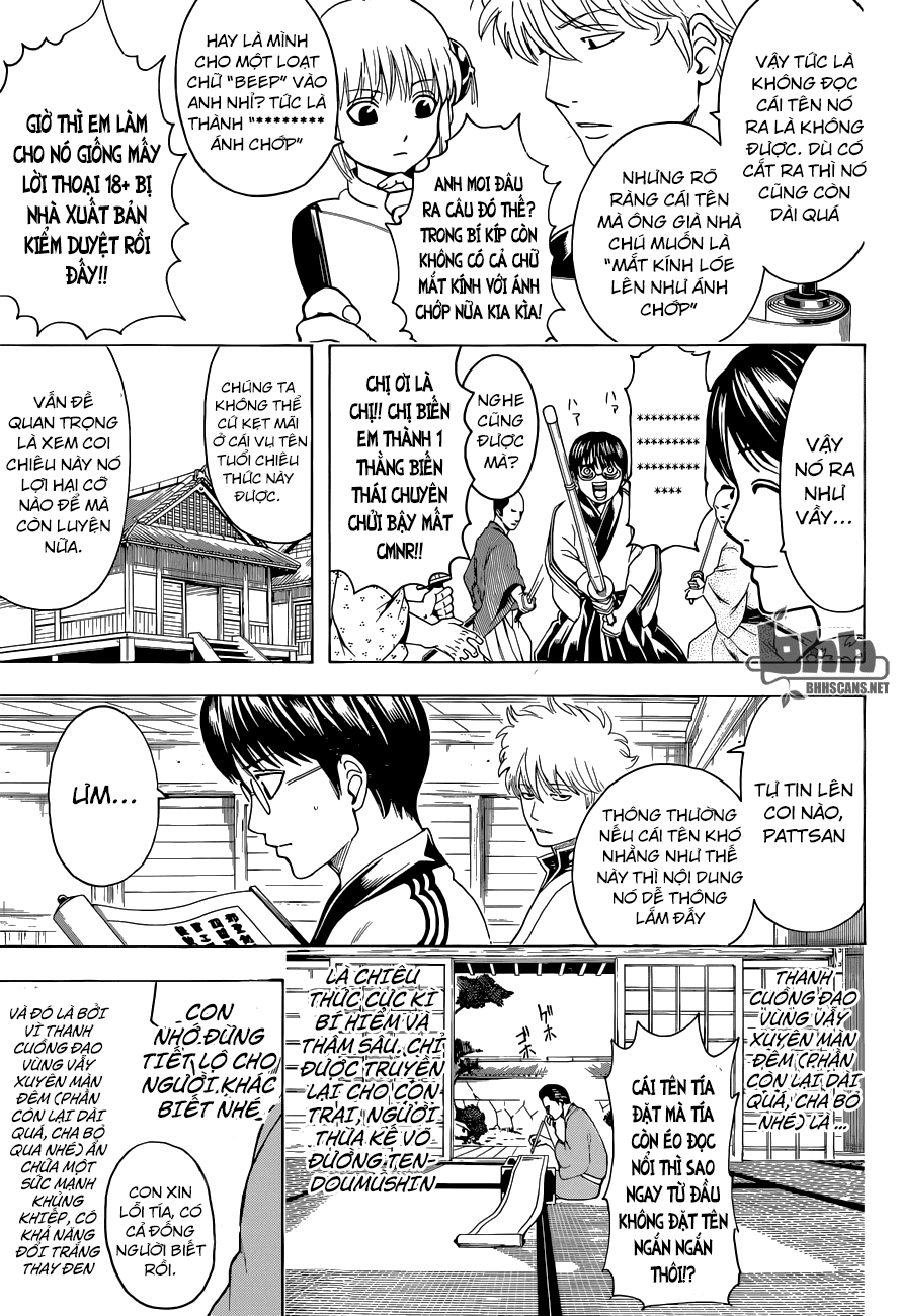 Gintama Chapter 486 - 10